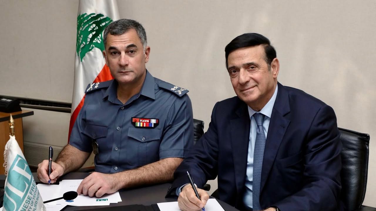 الجامعة اللبنانية الفرنسية وقوى الأمن الداخلي توقّعان مذكرة تفاهم لتعزيز التعاون الأكاديمي — صورة 5
